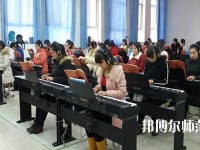 湛江2020年初中生可以去的幼师学校