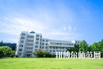 徐州2020年大专学校有哪些有幼师学校