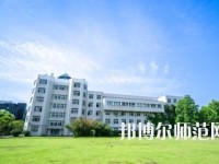 徐州2020年大专学校有哪些有幼师学校