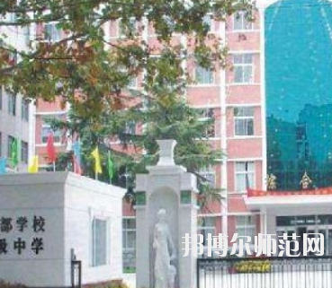 郑州2020年幼师学校在哪
