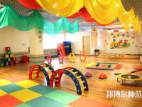 宝鸡2020年女生在幼师学校学什么好
