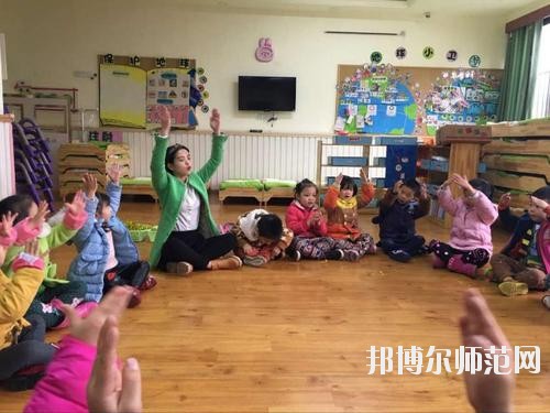 遵义2020年幼师学校读出来是什么文凭