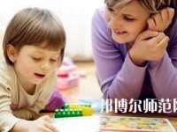 遵义2020年读幼师学校有用吗