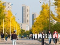 徐州2020年幼师学校好的大专学校