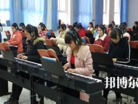 南宁2020年幼师学校都有什么专业