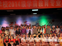 南昌2020年幼师学校的专业有哪些