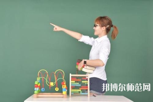 遵义2020年幼师学校能学什么