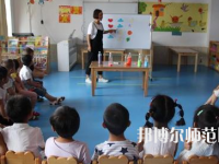 金昌2020年幼师学校学什么好找工作