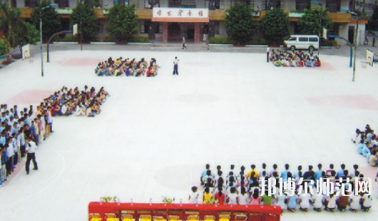 湛江2020年较好的幼师学校