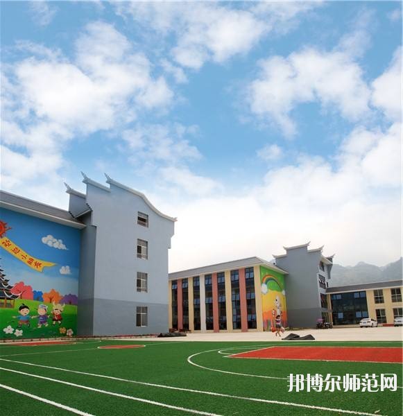 黄石2020年有成人幼师学校吗