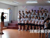 徐州2020年初中生能读幼师学校吗