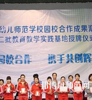 郑州2020年幼师学校是干什么的
