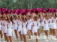 郑州2020年幼师学校什么学历