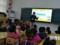 徐州2020年初中生能去的幼师学校