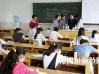 徐州2020年初中生能读什么幼师学校