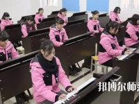 金昌2020年读幼师学校需要什么证件