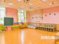 黄石2020年公立幼师学校