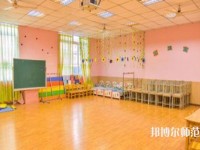 黄石2020年幼师学校学什么的