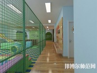 黄石2020年读幼师学校好吗