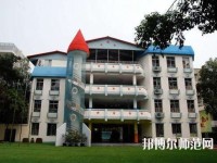 黄石2020年男生在幼师学校学什么好