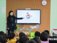 黄石2020年初中生能读什么幼师学校