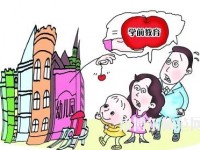 武汉2020年读幼师学校可以考大学吗