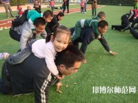 武汉2020年读幼师学校有用吗