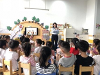 唐山2020年幼师学校属于什么学历