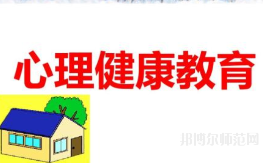 湛江2020年幼师学校学什么专业