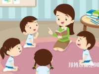 湛江2020年幼师学校哪个专业比较好