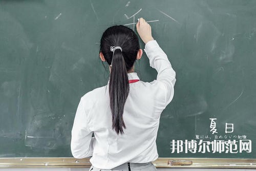 达州2020年有几所幼师学校