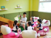 徐州2020年幼师学校学什么专业有前途