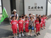 唐山2020年幼师学校毕业是什么文凭