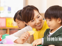 金昌2020年哪所幼师学校就业好