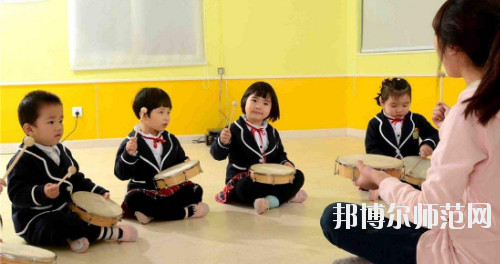 六盘水2020年哪些大专有幼师学校