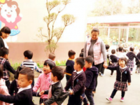 唐山2020年幼师学校是什么学历