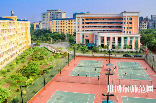 湛江2020年哪个幼师学校就业比较好