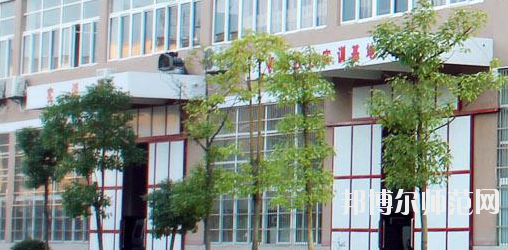九江2020年学幼师学校的学校有哪些