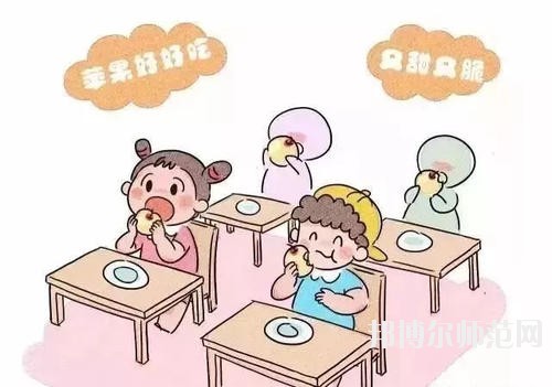 达州2020年幼师学校哪个好