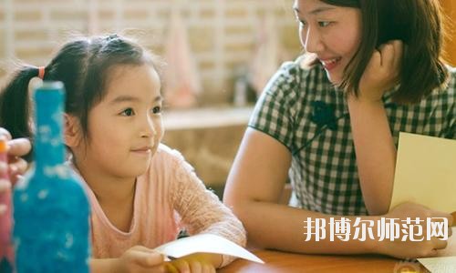 达州2020年哪所幼师学校比较好