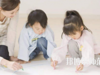 宁波2020年初中生可以去学幼师学校吗