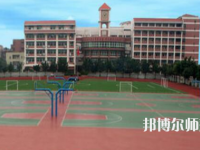 九江2020年幼师学校职业学校哪家好