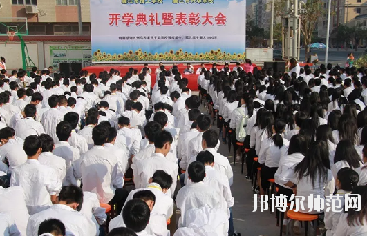 湛江2020年有哪些幼师学校比较好