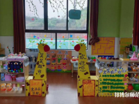 宁波2020年初中生可以去的幼师学校