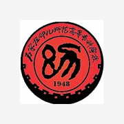 石家庄幼儿师范高等专科学校