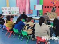 宁波2020年初中生读什么幼师学校