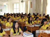 湛江2020年幼师学校有哪些