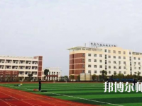 九江2020年哪个学校有幼师学校