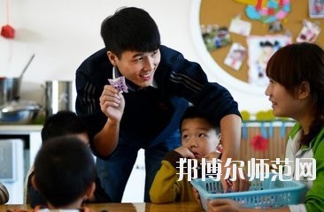 达州2020年幼师学校有男生吗