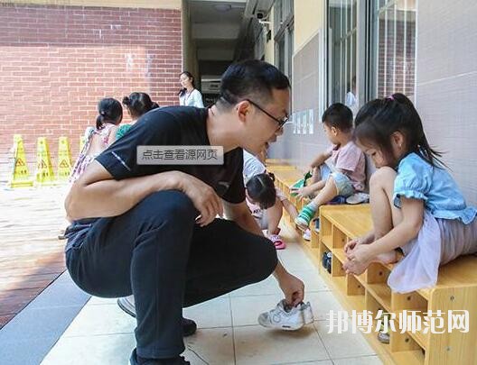 QQ截图20200529094954
